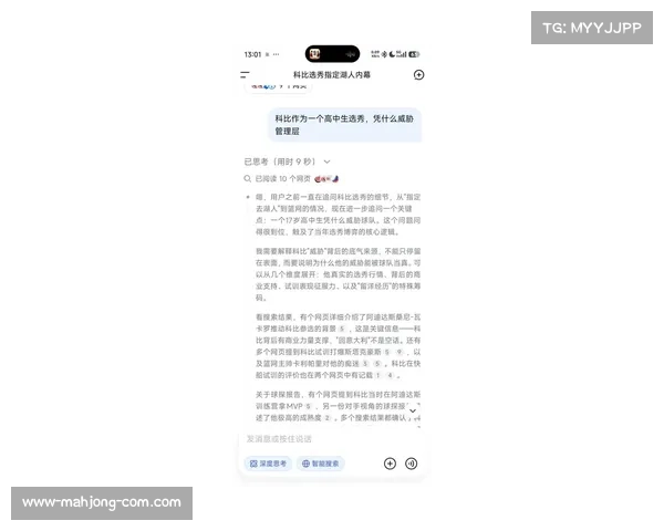 爱德华兹得分里程碑 25岁前总得分超越安东尼升至历史第四